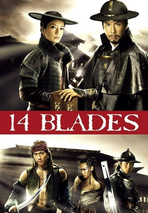 14 Blades - 8 ดาบทรมาน 6 ดาบสังหาร