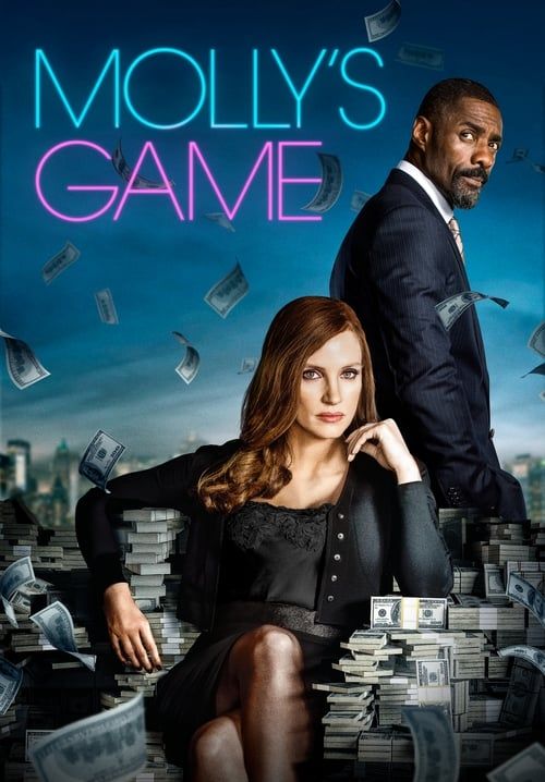 Molly's Game - เกม โกง รวย