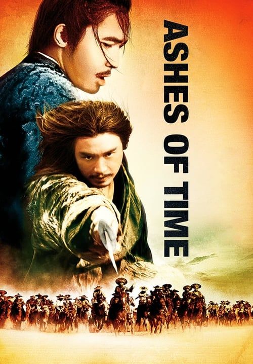 Ashes of Time - มังกรหยก ศึกอภิมหายุทธ
