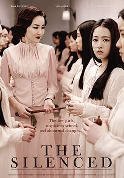 The Silenced - โรงเรียนสยดสัญญาณสยอง