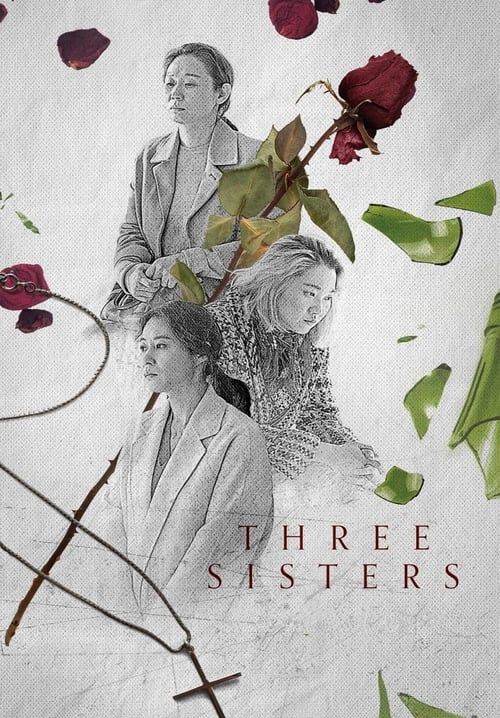 Three Sisters (ซับไทย)