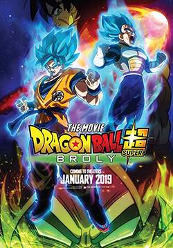 ดราก้อนบอล ซูเปอร์: โบรลี่ - Dragon Ball Super: Broly
