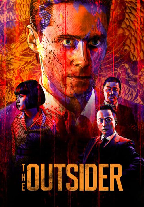 The Outsider (ซับไทย)