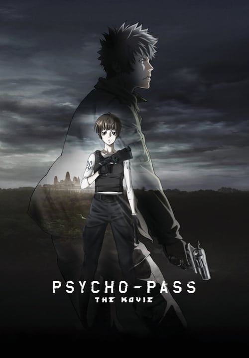 Psycho Pass The Movie