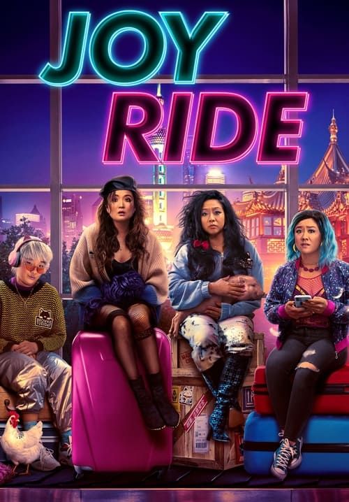 Joy Ride - แก๊งตัวเจ๊ เฟียสกีข้ามโลก
