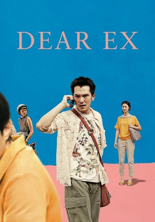 Dear Ex - รักเก่า ใครมาก่อน (ซับไทย)