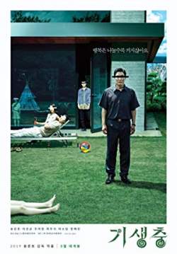 Parasite - ชนชั้นปรสิต