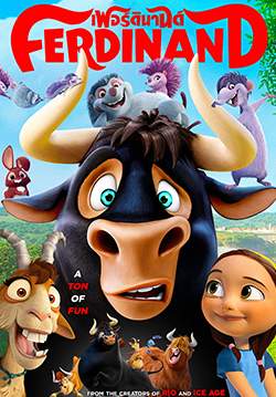 Ferdinand