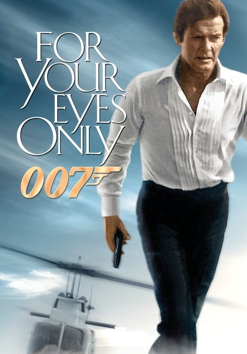James Bond 007: For Your Eyes Only
