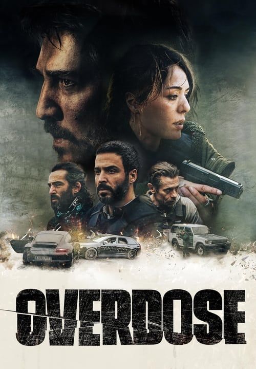 Overdose (ซับไทย)