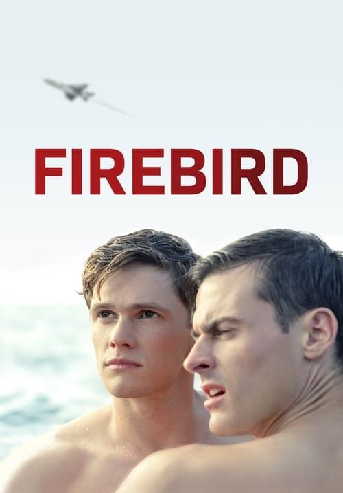Firebird (ซับไทย)