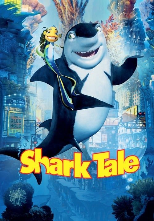 Shark Tale - เรื่องของปลาจอมวุ่นชุลมุนป่วนสมุทร (พากย์ไทย)