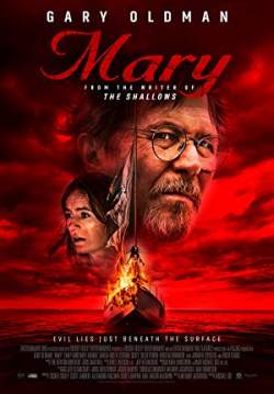 Mary - เรือปีศาจ