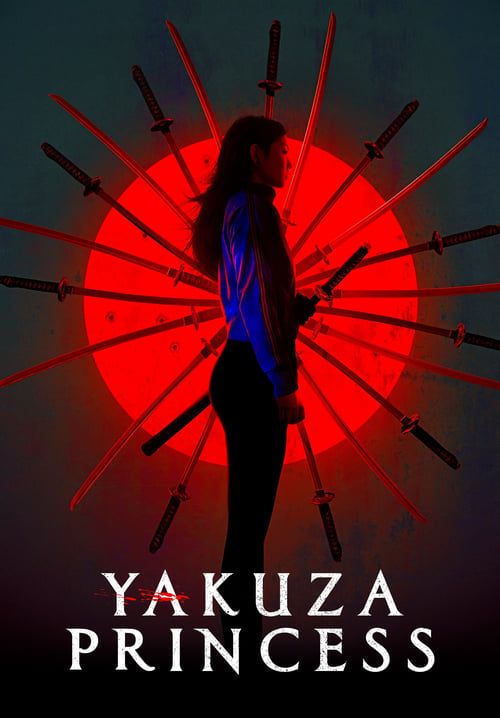 Yakuza Princess (ซับไทยแปลด้วยโปรแกรม)