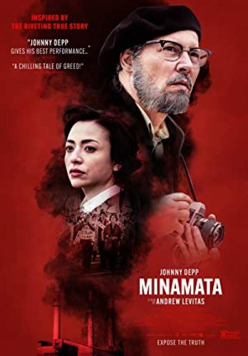  4K Minamata