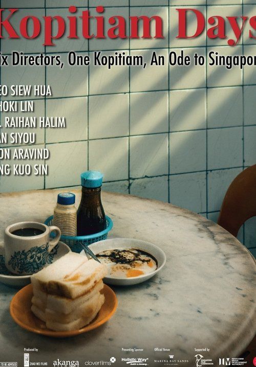 Kopitiam Days - วิถีโกปี๊เตี่ยม (ซับไทย)