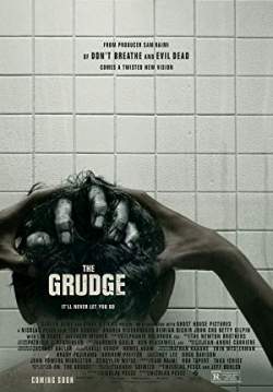 The Grudge - บ้านผีดุ