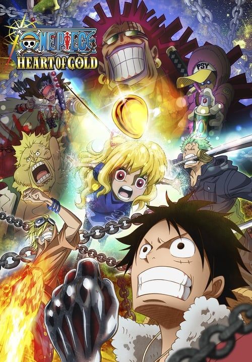 One Piece: Heart of Gold (ซับไทย)