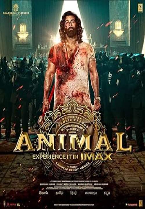 Animal (ซับไทย)