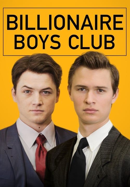 Billionaire Boys Club - รวมพลรวยอัจฉริยะ