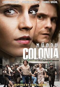 Colonia - หนีตาย (พากย์ไทย)