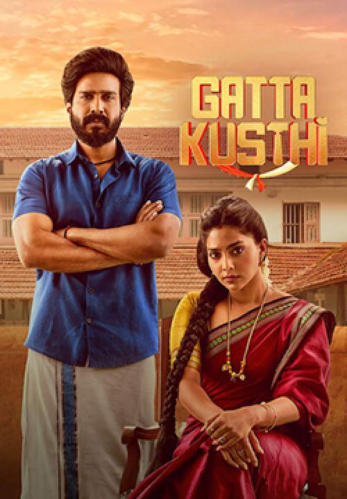 Gatta Kusthi - หนุ่มหมัดหนักหารัก (ซับไทย)