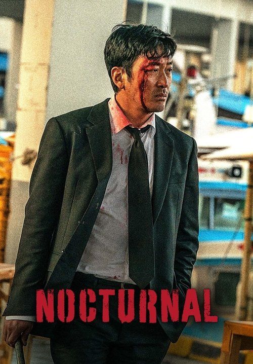 Nocturnal - แค้นนี้เอาให้น็อก