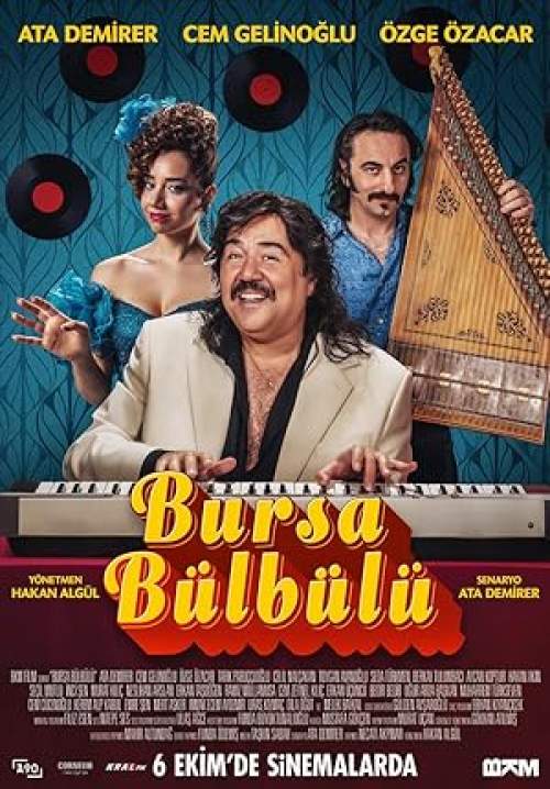 The Nightingale of Bursa (ซับไทย) (StreamX)