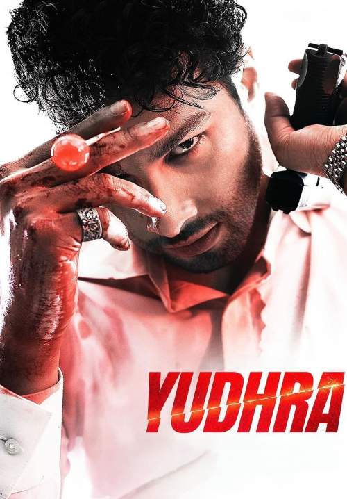 Yudhra - ยูธรา (ซับไทย) (StreamX)