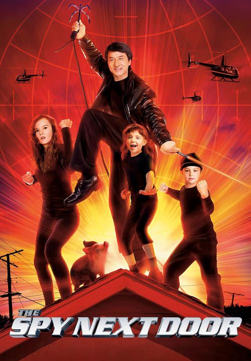 The Spy Next Door - วิ่งโขยงฟัด