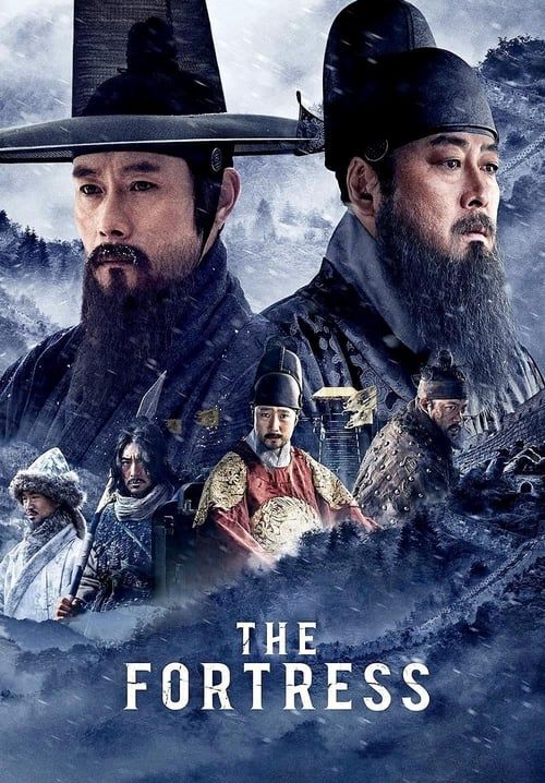 The Fortress - นัมฮัน ป้อมปราการอัปยศ (ซับไทย)