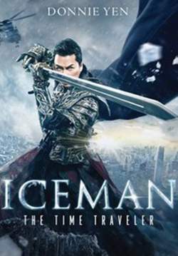 Iceman: The Time Traveller - ไอซ์แมน 2 (พากย์ไทย)