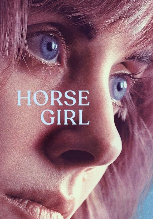 Horse Girl - อาชา...ควบฝัน (ซับไทย)