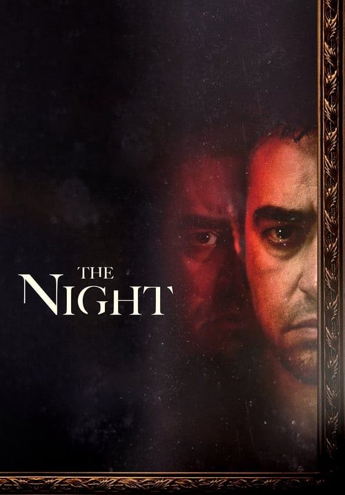 The Night - โรงแรมซ่อนผวา (พากย์ไทย)