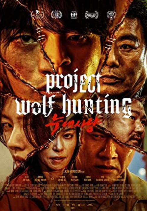 4K Project Wolf Hunting