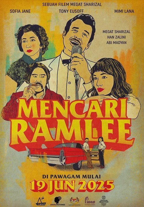 Finding Ramlee - ตามหารามลี (ซับไทย)