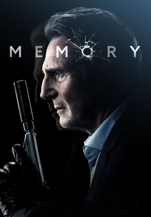 Memory - จำ...ทวงแค้น