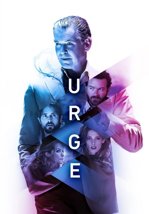 URGE - ปาร์ตี้คลั่งหลุดโลก
