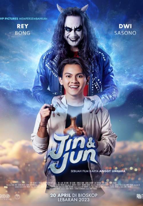 Jin & Jun (ซับไทย)