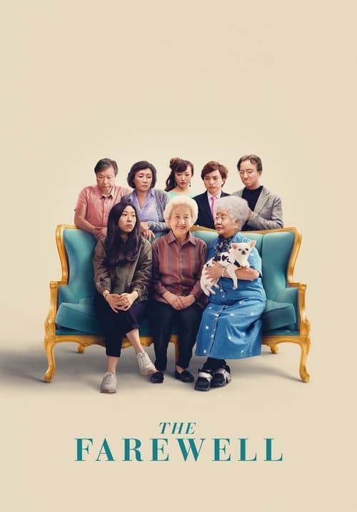 The Farewell - กอดสุดท้าย คุณยายที่รัก