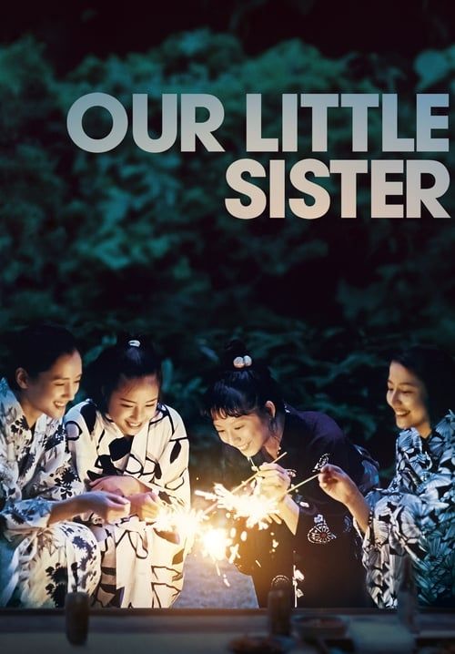 Our Little Sister 2015