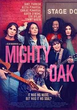 Mighty Oak - ต้นโอ๊กอันยิ่งใหญ่