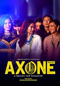 Axone - เมนูร้าวฉาน (ซับไทย)