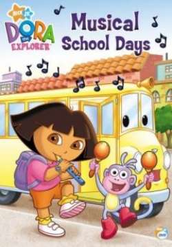 dora9