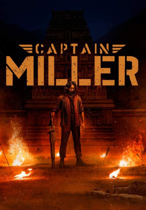 Captain Miller - กัปตัน มิลเลอร์ (ซับไทย) (StreamX)