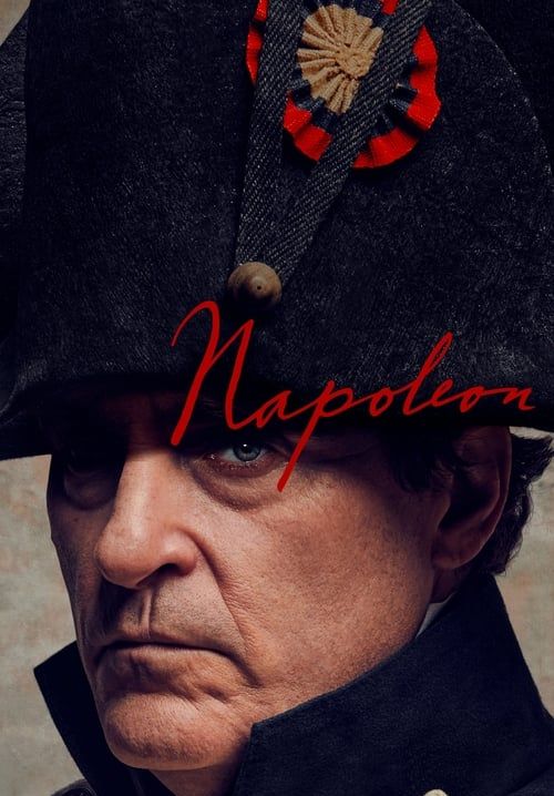 Napoleon - จักรพรรดินโปเลียน