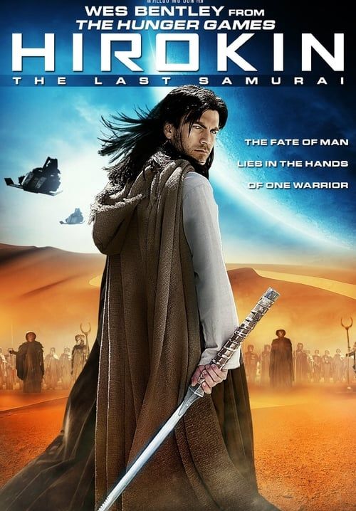 Hirokin: The Last Samurai - ฮิโรคิน นักรบสงครามสุดโลก