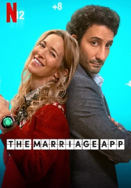 The Marriage App - แอปคู่แต่งแข่งแต้มรัก (ซับไทย)