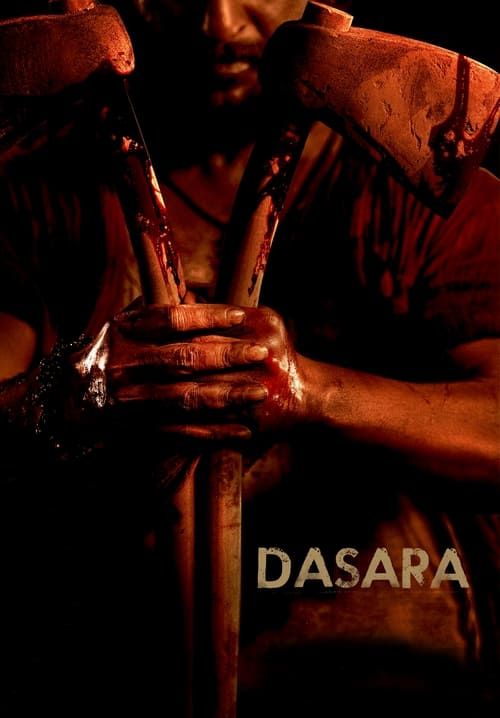 Dasara - วันชำระแค้น (ซับไทย)
