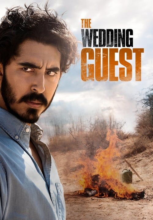 The Wedding Guest - วิวาห์เดือด (พากย์ไทย)